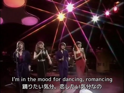 ノーランズ　ダンシング・シスター　歌詞日本語訳　ハードコード字幕　