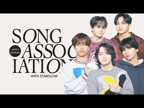 【STARGLOW】BMSGの新星がアカペラ歌唱ゲームにTRY！　ラスピ課題曲も披露?｜Song Association｜ELLE Japan