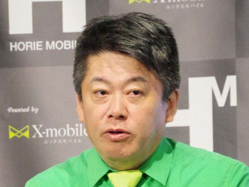 ホリエモンの「俺は一ミリも悪いことしてない」に３年前トラブルの餃子店が怒りの反論投稿「絶対に許せない」：中日スポーツ・東京中日スポーツ 