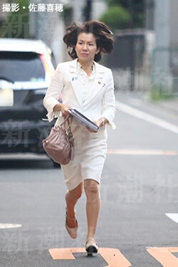 豊田代議士、あまりに惨い「お前の娘が通り魔に強姦されて…」暴言（写真1） | デイリー新潮