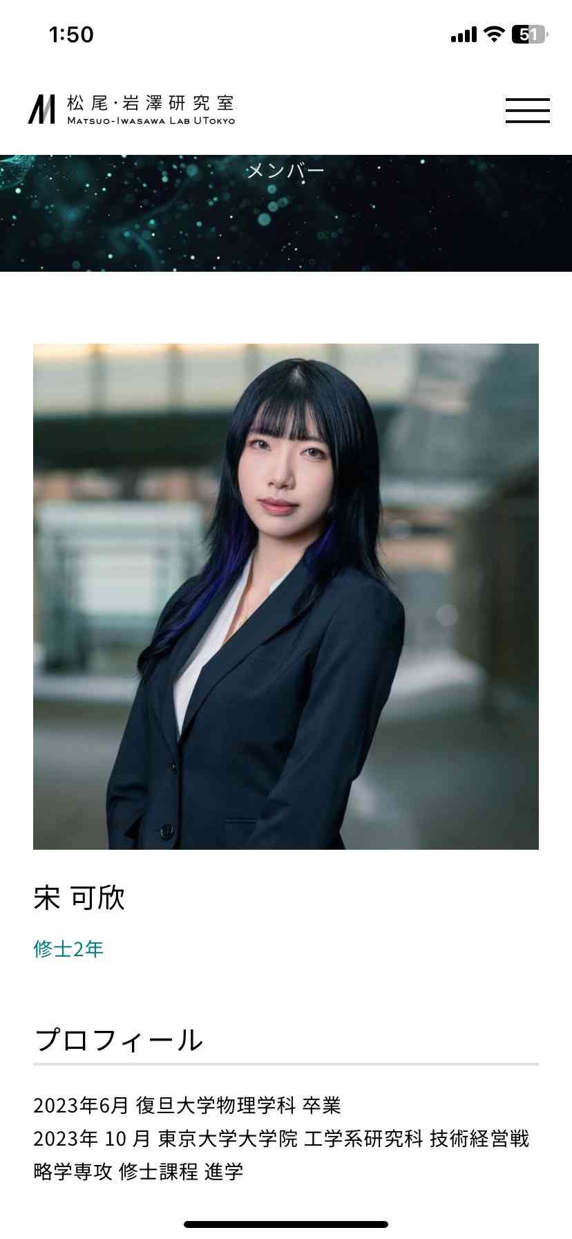 医療費払わない外国人が増　受け入れ病院の3割で未収金　保険入らず訪日、高額で出せず…