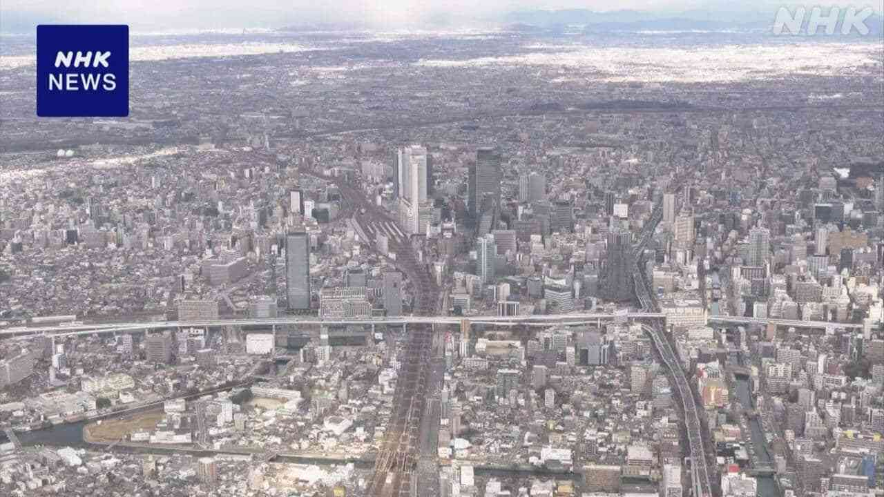 県内総生産 愛知が大阪抜き全国2位の見通し 2023年度の名目 | NHKニュース | 愛知県、大阪府、統計・指標