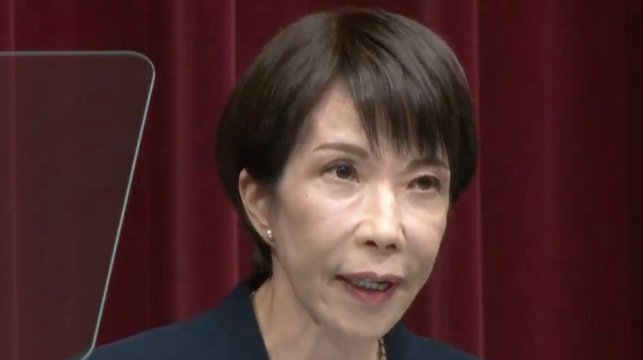 中継 高市首相が衆院解散巡り会見 - Yahoo!ニュース