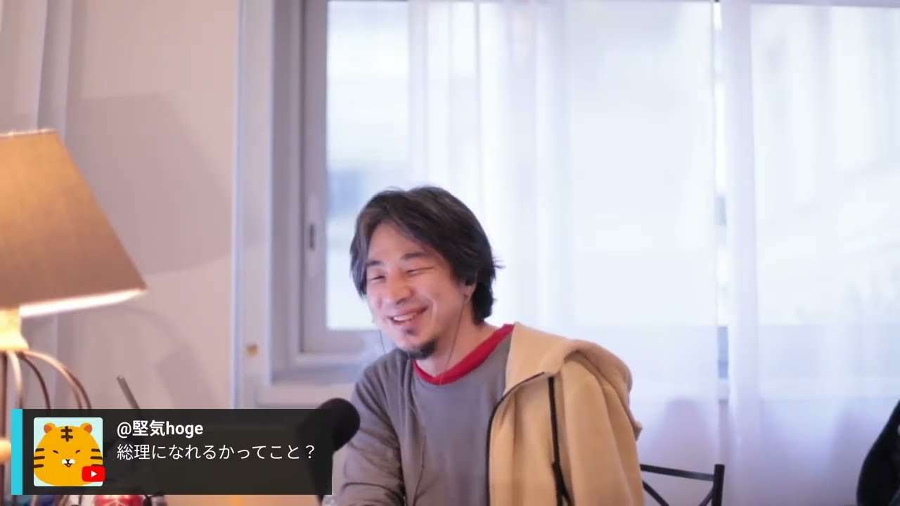 ひろゆき氏、満員電車で通勤する東京人に“皮肉”「人間が大好きなんだろうなって(笑い)」