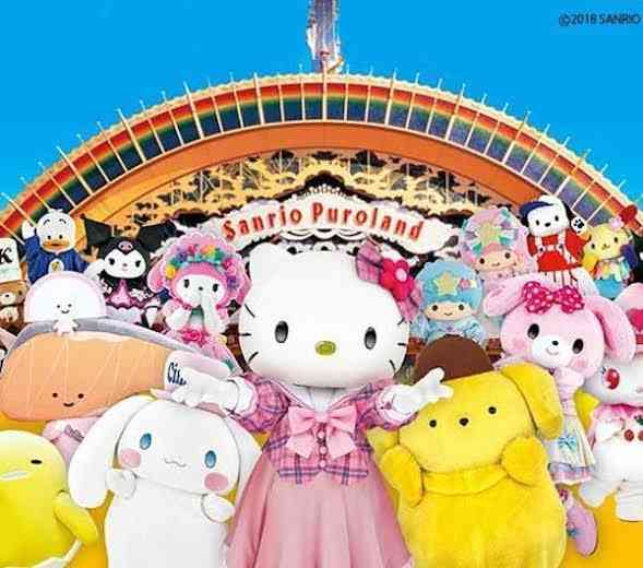 家から一番近い観光地はどこですか？Part7