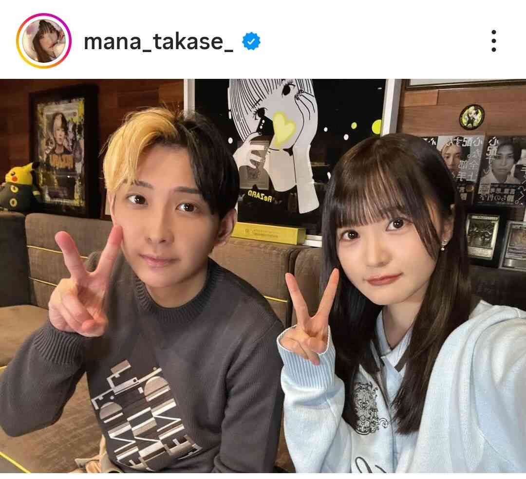 元日向坂46メンバー、ヒカルのアパレルブランドに就職 本人にDMで直談判「本気です」現役時代からファンだった