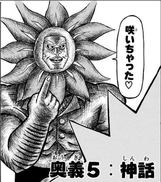 女友達の幸せを心から喜べない
