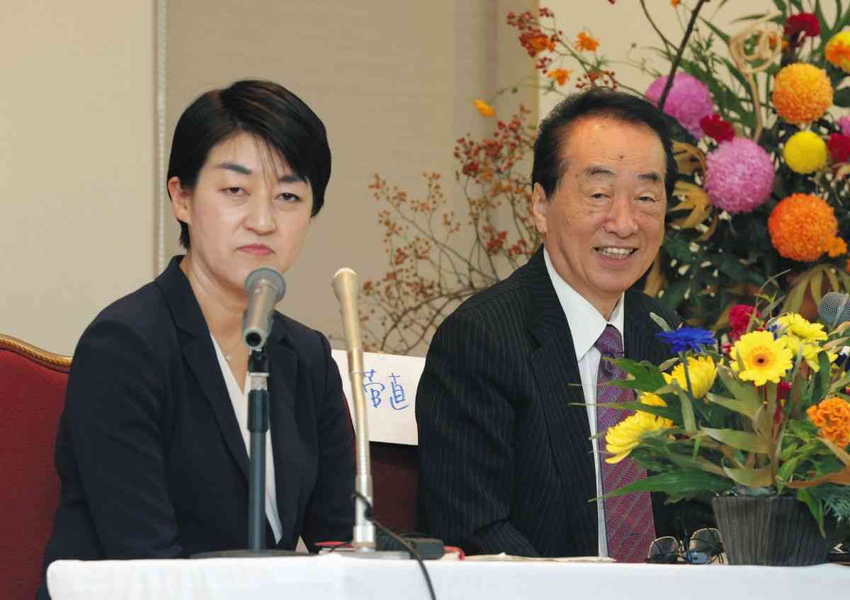 菅直人･元首相が次期衆院選で東京18区不出馬、後継に松下玲子･武蔵野市長「もう一度政権交代を」：東京新聞デジタル