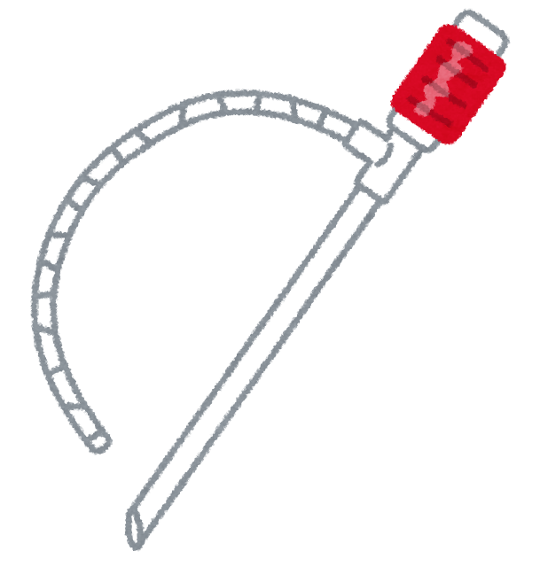 正式名称が分からなくて、オリジナルな呼び名で呼んでいる物