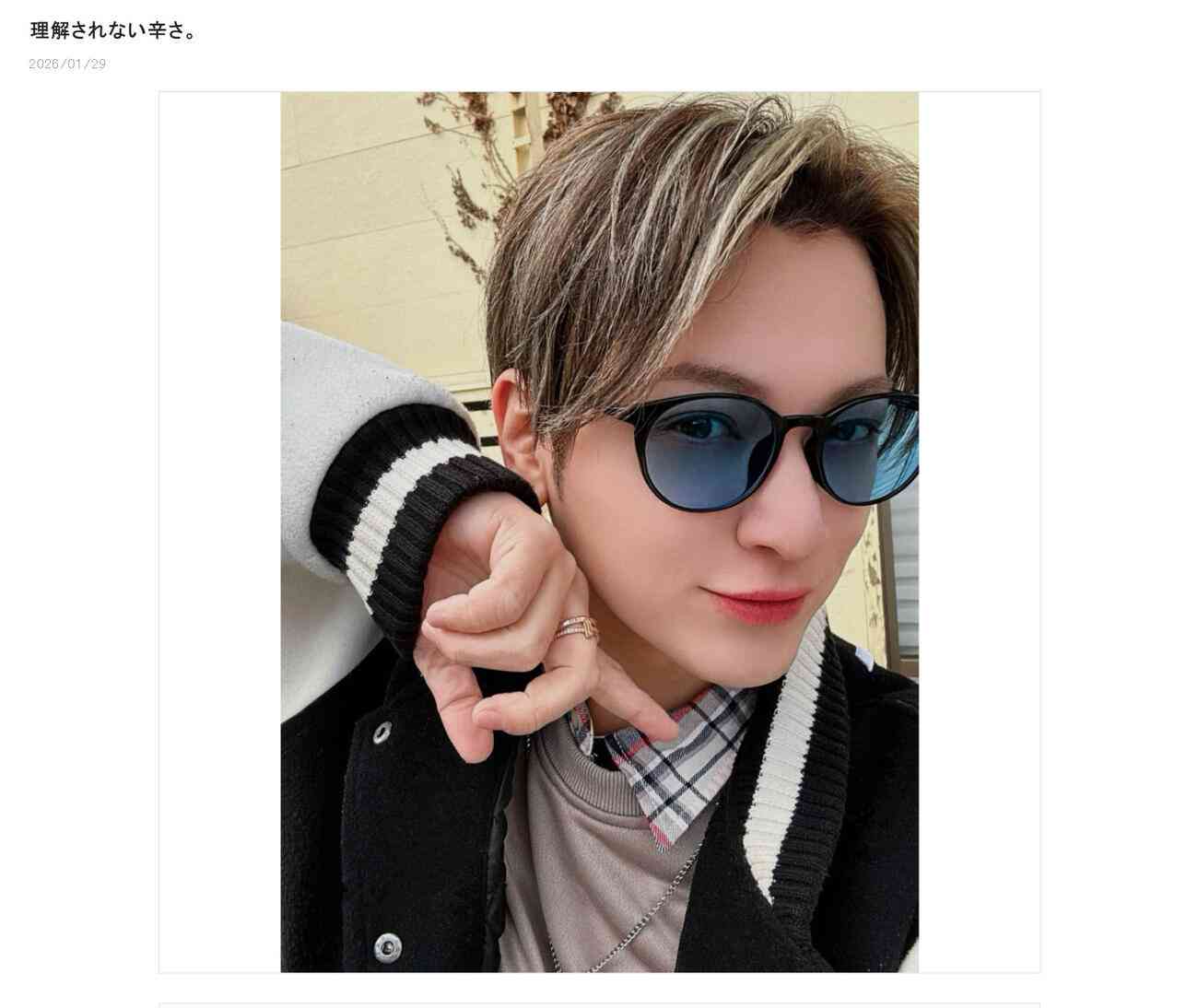 難病患う39歳俳優「明かりが辛い」室内のサングラス着用に「悪いイメージがあるのかな」