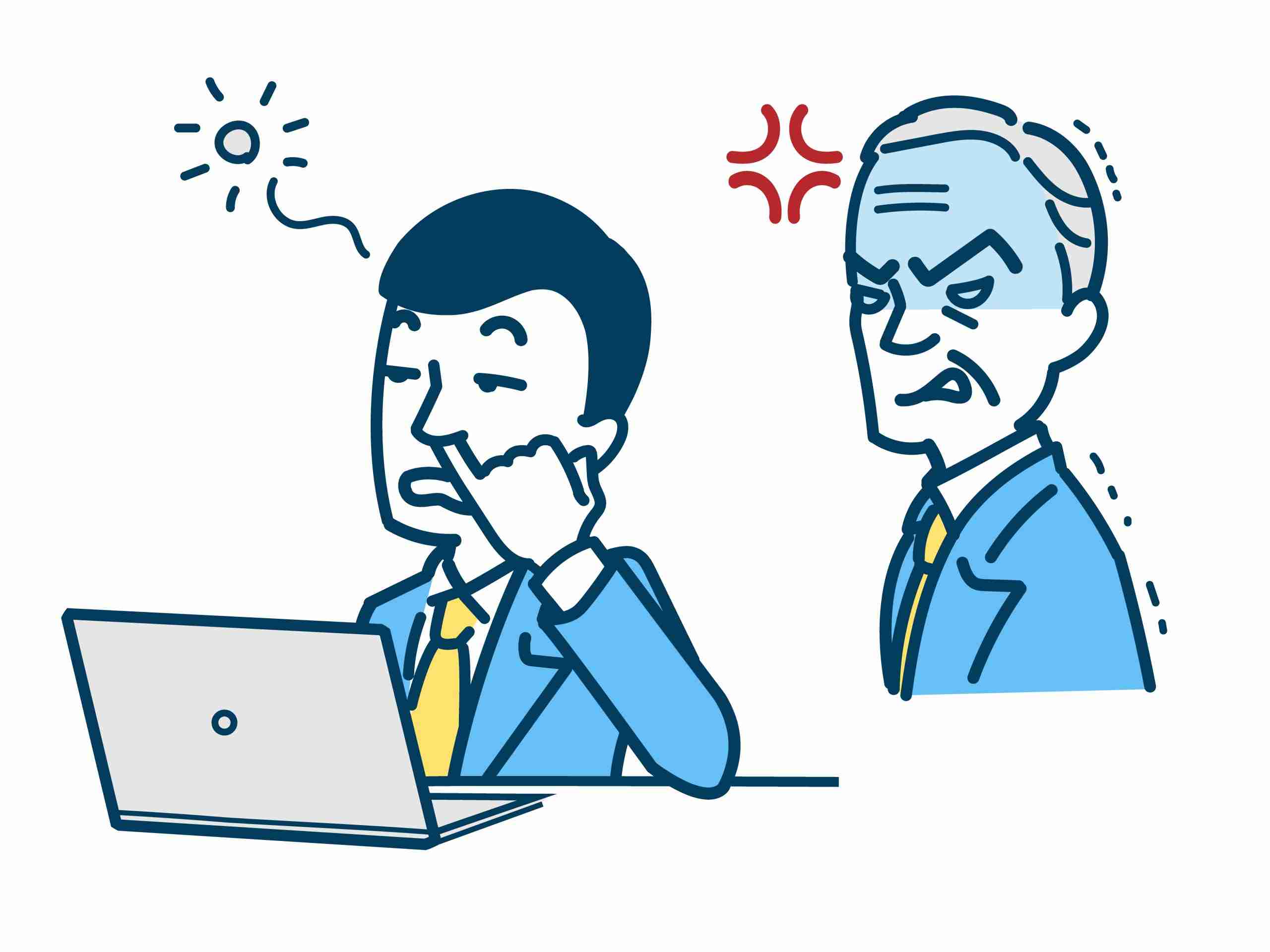 楽な仕事なんてないと思いつつ