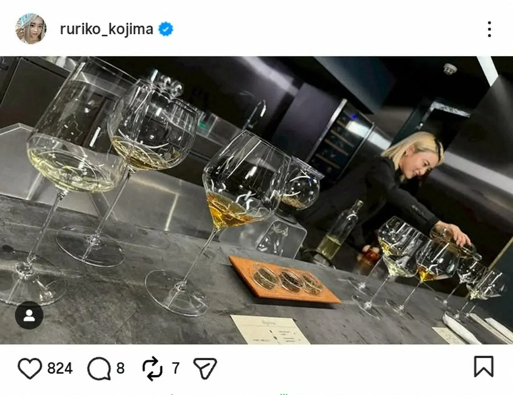 小島瑠璃子「準備万端です!」、厨房に立つ写真添え“お茶の専門店”の期間限定オープン報告 2026年新年に「お茶の事業に取り組んでいく」決意明かす