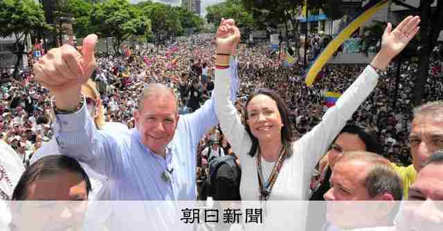 「今日戻れば投獄される」　亡命中の「次期大統領」が語るベネズエラ：朝日新聞