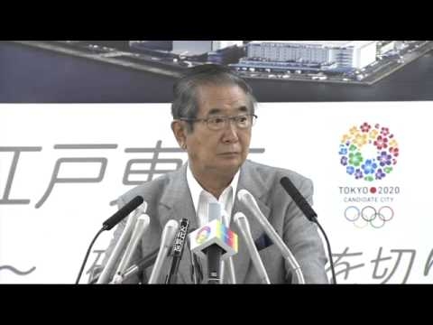 石原都知事定例会見2012年9月21日放送