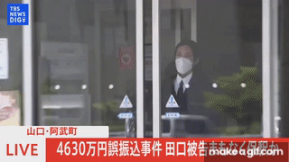 何度見ても笑ってしまう好きな写真を貼るトピ