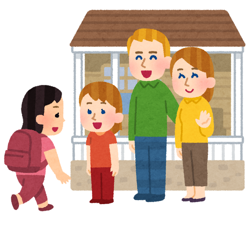 留学のホストファミリーガチャ