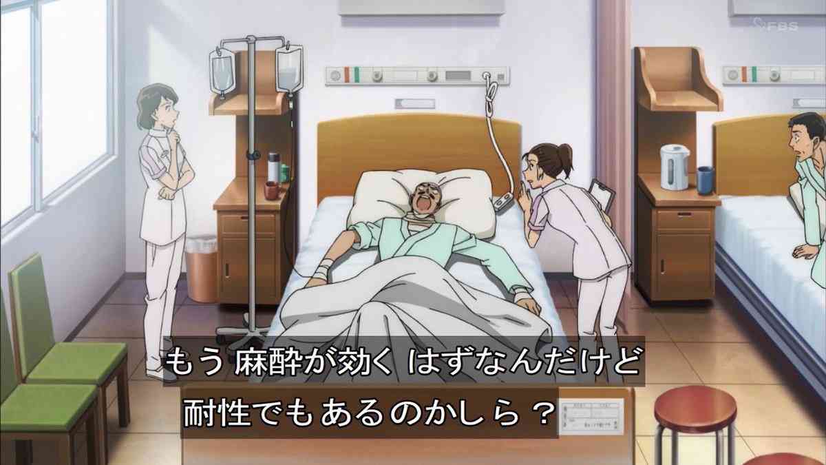 【名探偵コナン】これ、違反じゃない?