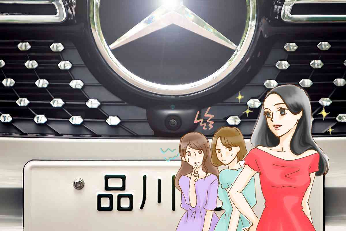 「軽で送迎はかわいそう」だと！？ 夫の年収、車種、ナンバープレート…止まらないママ友たちの「カーマウント」の実態 | LASISA（らしさ・ラシサ）