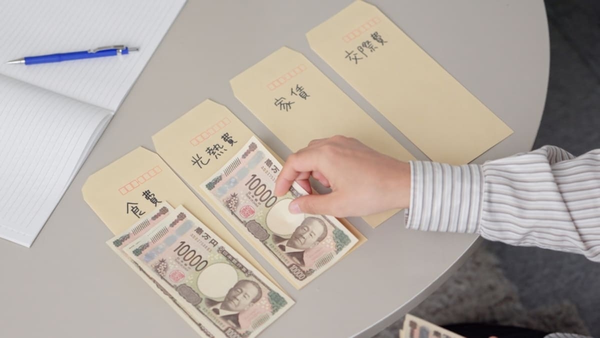 娘から「月10万円の仕送り」を求められましたが、わが家では“6万円が限界”です。大学生の一人暮らしには足りませんか？ 平均の「生活費・仕送り額」を確認|ファイナンシャルフィールド|﻿子育て