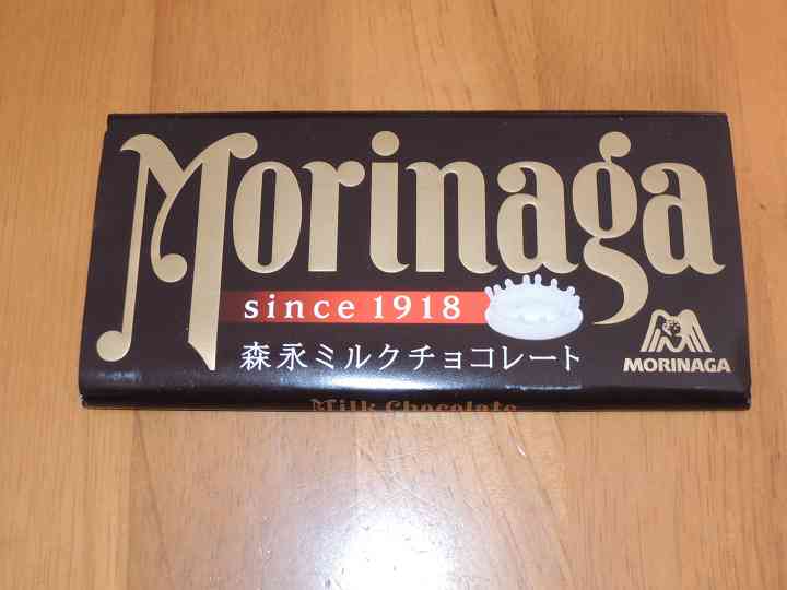 可愛いパッケージ見たい✨