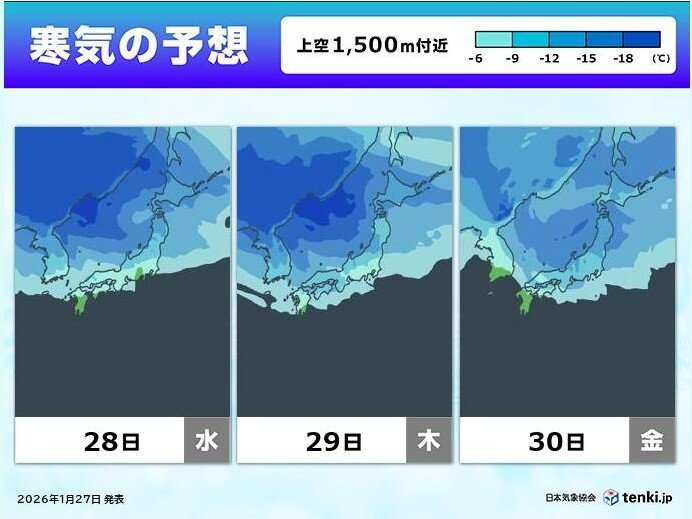 また寒気襲来　29日～30日は山陰や北陸で警報級大雪のおそれ　落雪などにも注意(気象予報士 青山　亜紀子 2026年01月27日) - 日本気象協会 tenki.jp