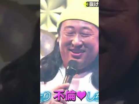 抜きゃいいじゃんww