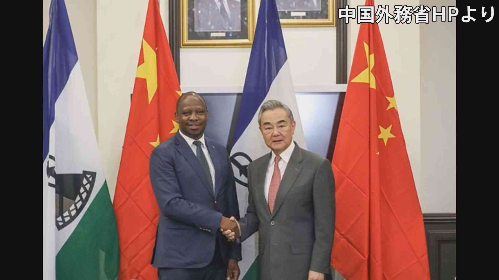 中国外相がアフリカ3か国を歴訪「一つの中国の原則堅持を確認」 台湾めぐり「外交戦」を展開（TBS NEWS DIG Powered by JNN） - Yahoo!ニュース