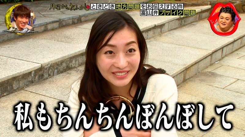 方言トラブル教えてください