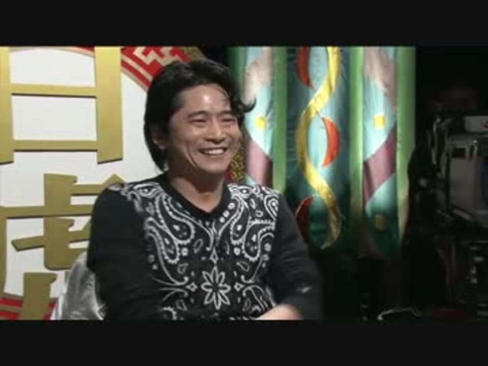 【萩原聖人】 国士無双 役満　2015.04.10 - ニコニコ動画