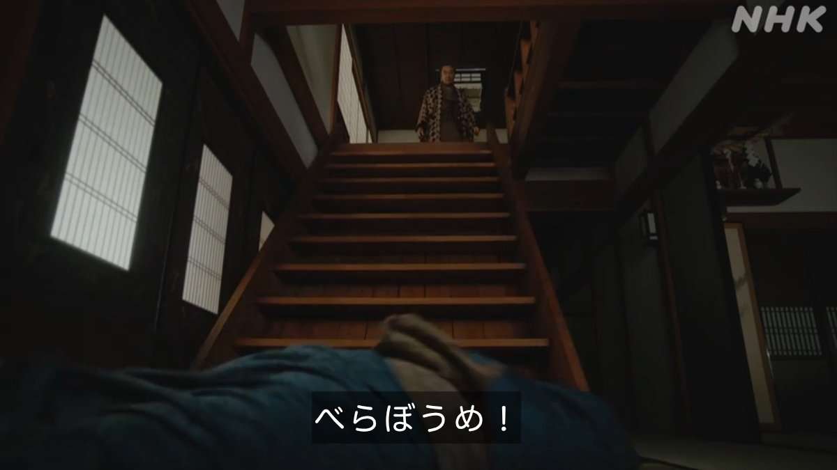 ドラマや映画の暴力描写について