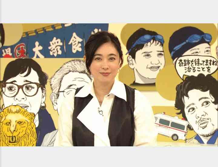 福山雅治との結婚から10年…吹石一恵、43歳の現在にネットざわつく「美しすぎて」「めちゃくちゃ綺麗だな」