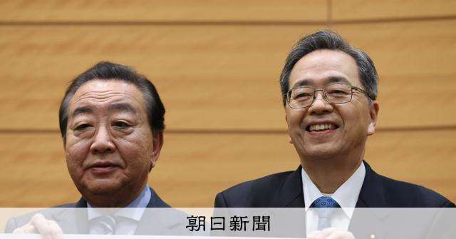 もし前回衆院選で中道改革連合があったら？　議席試算、結果は第1党 - 衆議院議員総選挙（衆院選） [衆院選（衆議院選挙）2026][中道改革連合]：朝日新聞