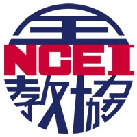 教育問題の根源を正面から問う　全教協総会 | 一般社団法人 全国教育問題協議会