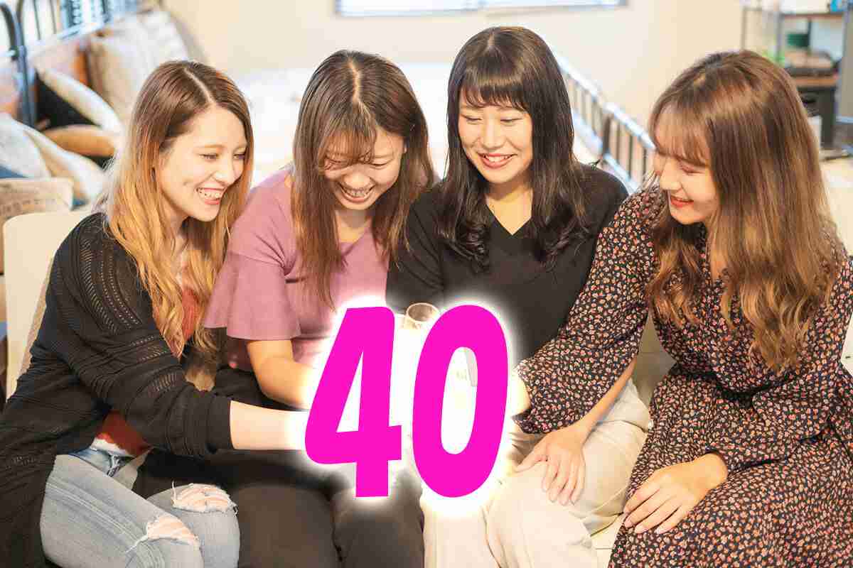 「アラフォーすごいよ」40前後の女性たちの“カオスすぎる”現状に共感の嵐！ 育児終了、0歳児ママ、孫誕生…同じ年齢でも「話が合わない」ワケ（LASISA） - Yahoo!ニュース