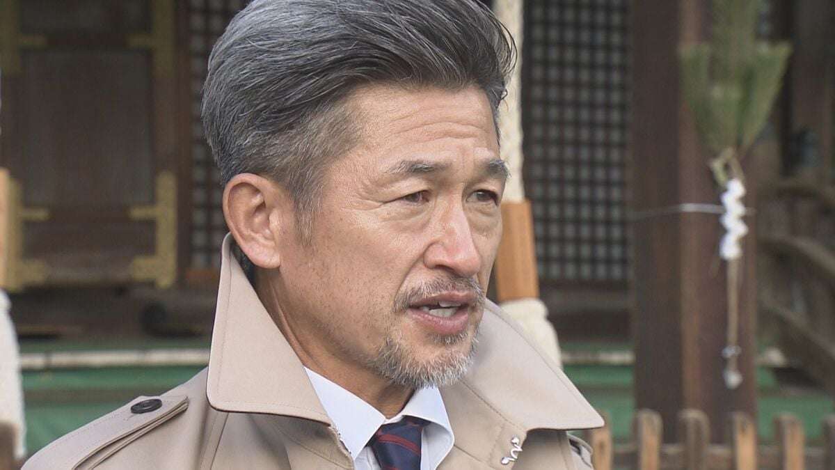 【続報】スタッフの“連絡ミス”で三浦知良選手現れず…福島市長の表敬訪問延期　J3福島ユナイテッドFC【15日午前11時30分更新】 | 福島のニュース│TUF