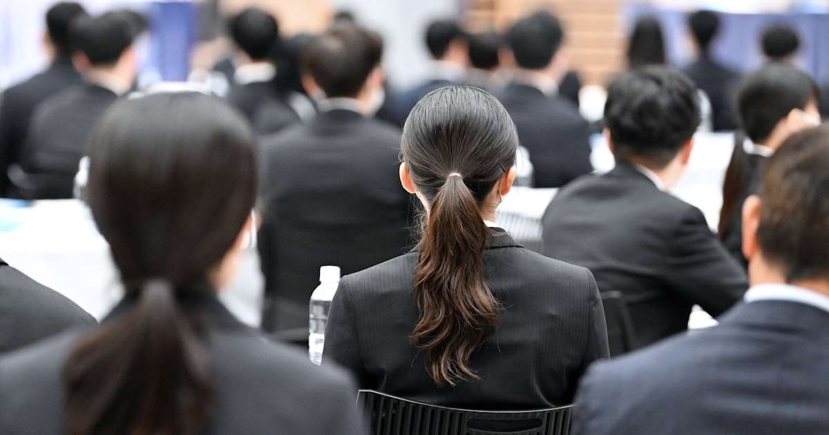 男女の賃金格差、24年は最小　正社員での就労が進展 - 日本経済新聞