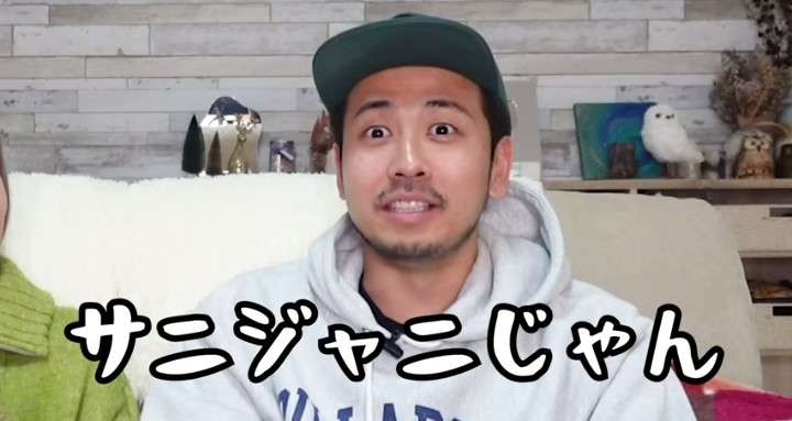 この人嘘付いてるなと思う瞬間