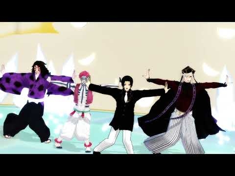 【鬼滅のMMD】You make me happy【無惨様】【黒死牟】【童磨】【猗窩座】Demon Slayer  プリキュア Muzan Kokushibo Douma Akaza