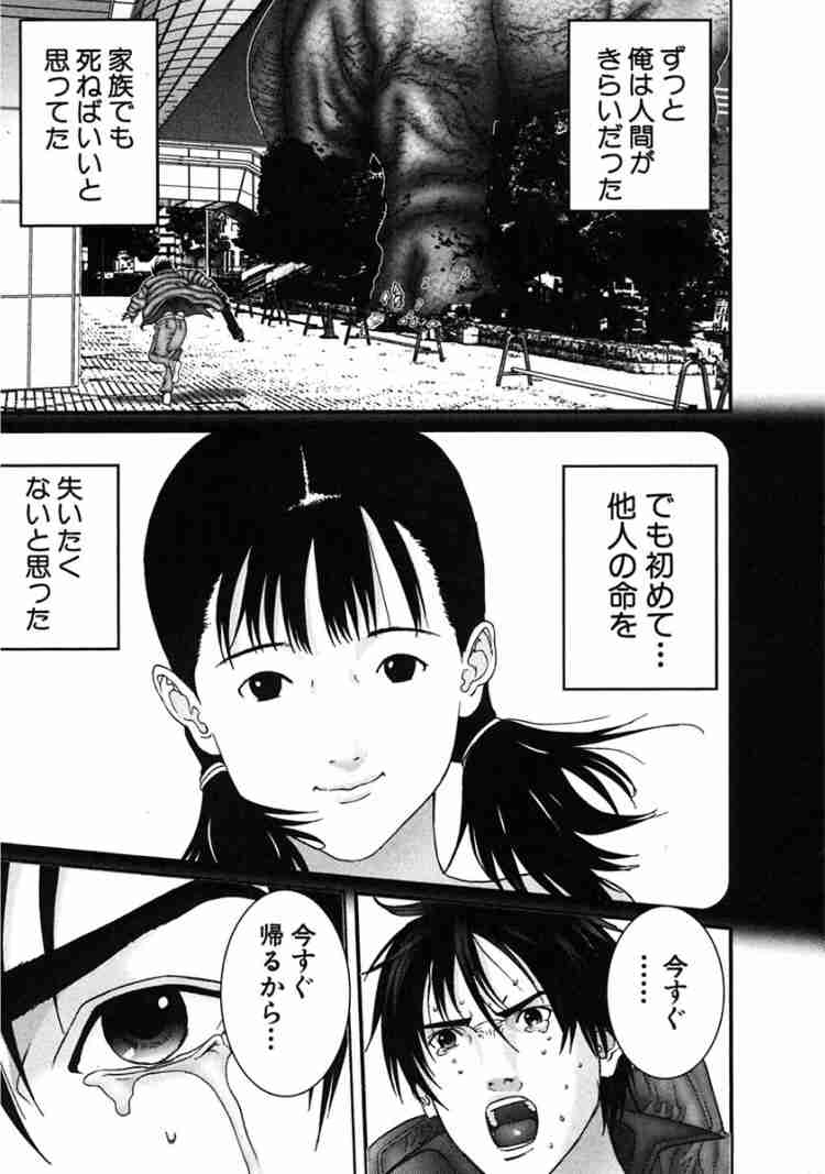 「最かわヒロインコンテスト」に対抗して「全く可愛くない美少女ヒロインコンテスト」開催…主人公がベタ惚れしてるが客観的にみて魅力がわからないヒロインといえば誰？