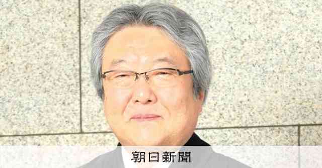 高須順一氏のアンケート回答全文　最高裁裁判官の国民審査 [衆院選（衆議院選挙）2026]：朝日新聞