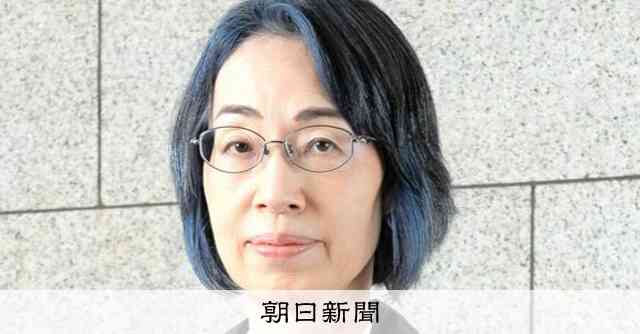 沖野真已氏のアンケート回答全文　最高裁裁判官の国民審査 [衆院選（衆議院選挙）2026]：朝日新聞