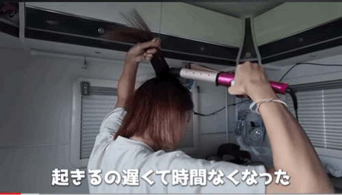 【ポタ電】ポータブル電源持ってますか？