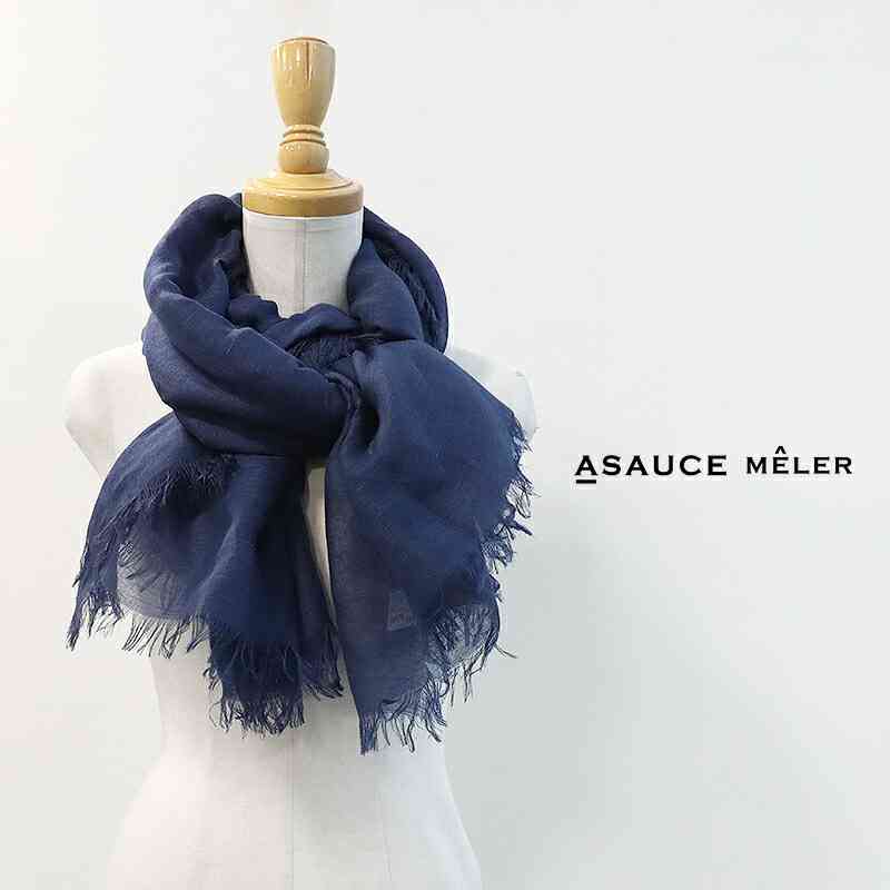 【楽天市場】ASAUCE MELER アソースメレ リネンモダールシルクメランジュソリッドストール　AM25S-ST14【RCP】2025SS 313d：Mmn　エムエムエヌ