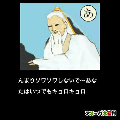 はじめしゃちょー、不倫疑惑否定も視聴者困惑　「どうしてそんなに浮気するの？」