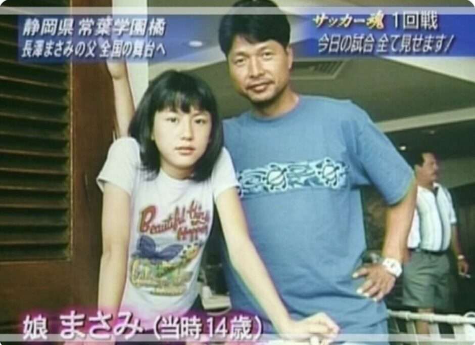 長澤まさみ 「懐かしい写真みつけた」赤ちゃんの頃の“激レア”写真「お父様そっくり」「綺麗すぎ」の声