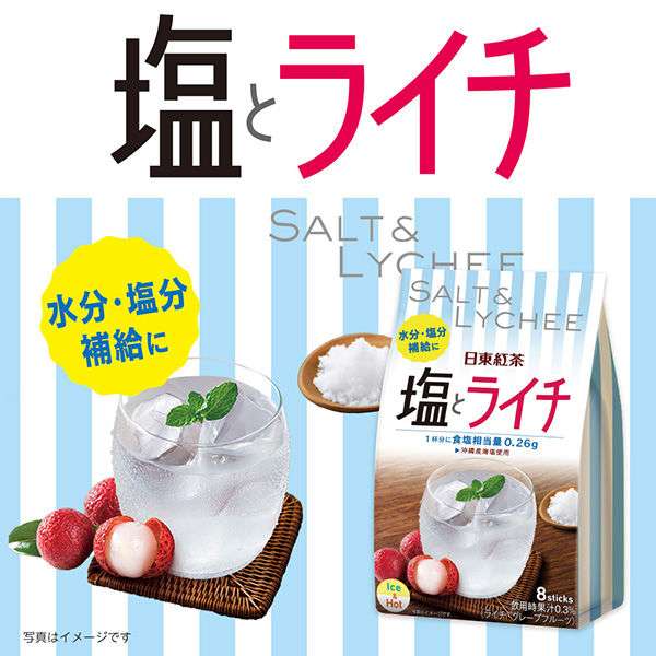 【珈琲】【紅茶】好きな飲み物【日本茶】【その他】【酒も可】