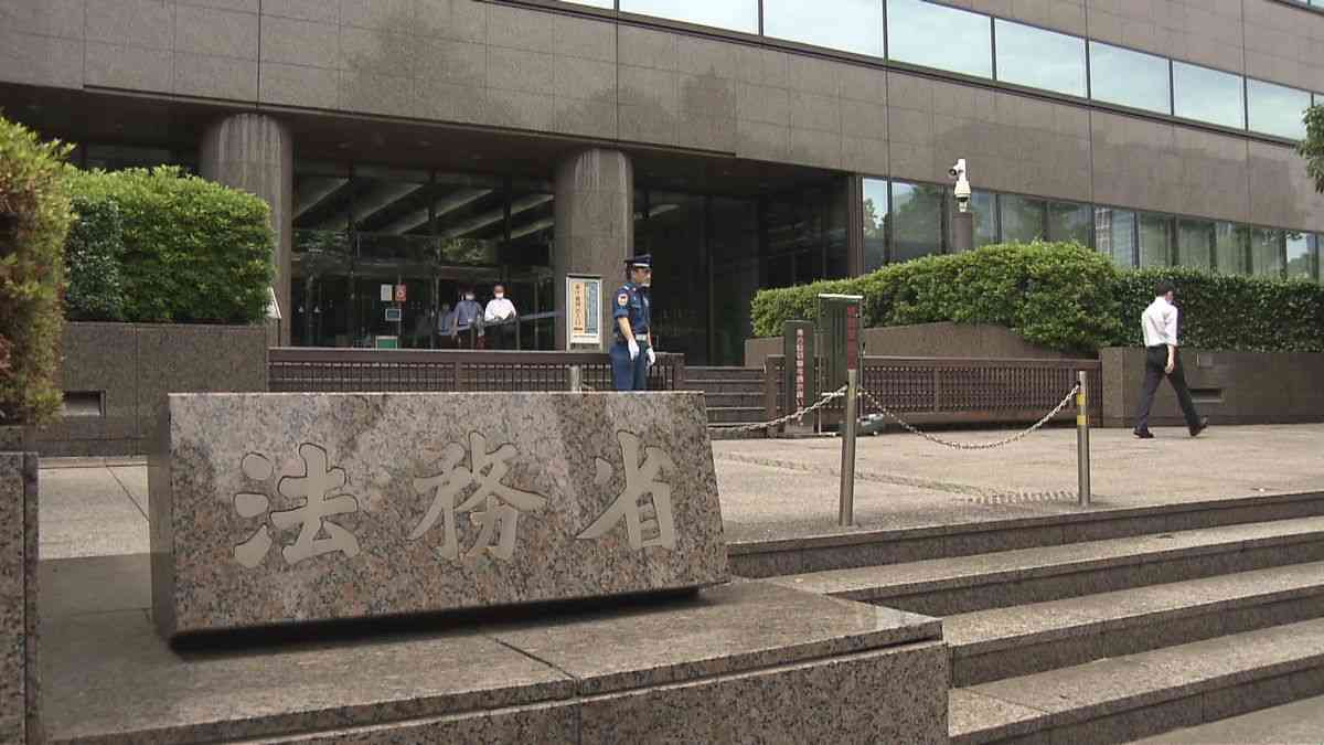 【速報】2003年の前橋スナック銃乱射事件　小日向将人死刑囚が死亡（2026年1月23日掲載）｜日テレNEWS NNN