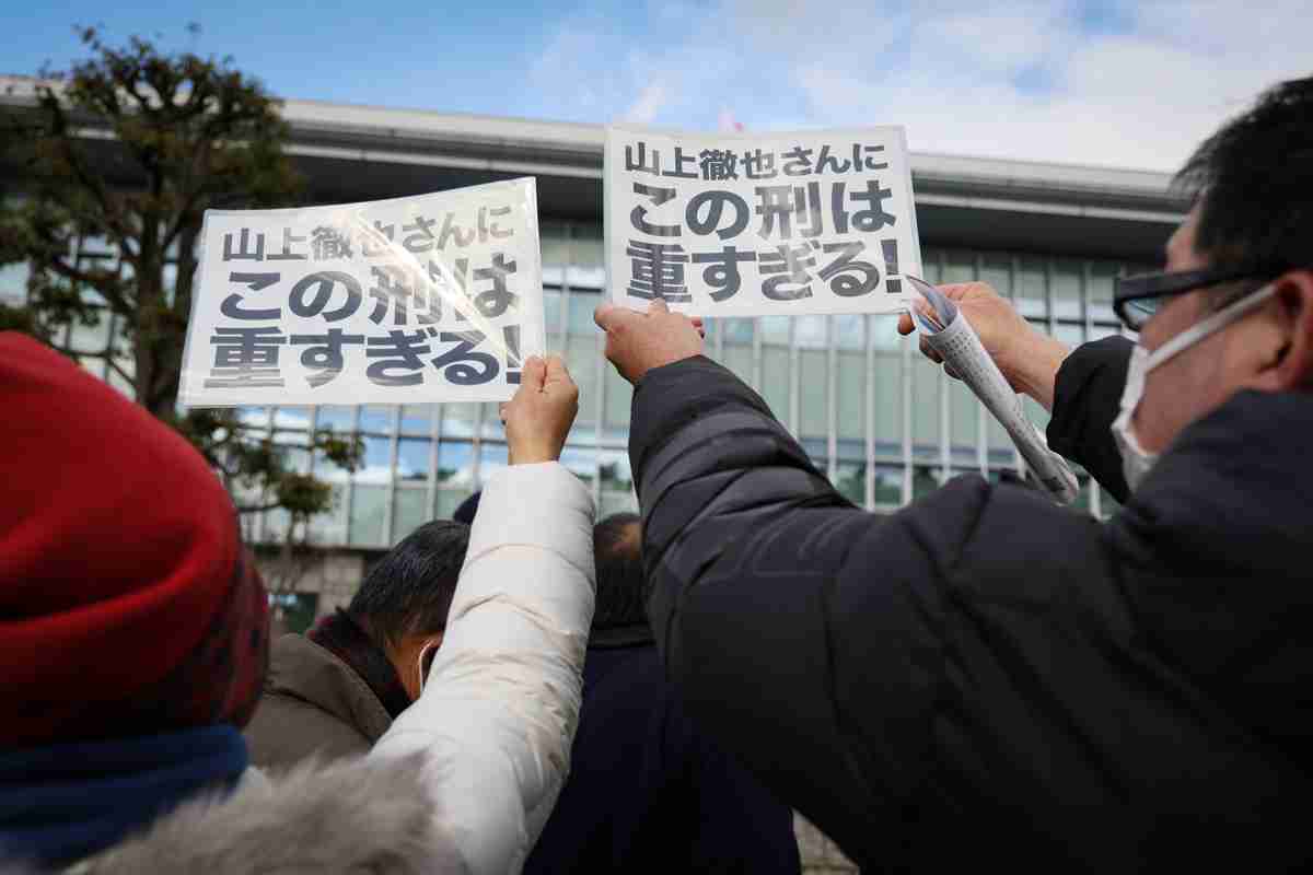 控訴「来週決めたい」　山上被告、接見の宗教学者に　安倍氏銃撃（時事通信） - Yahoo!ニュース