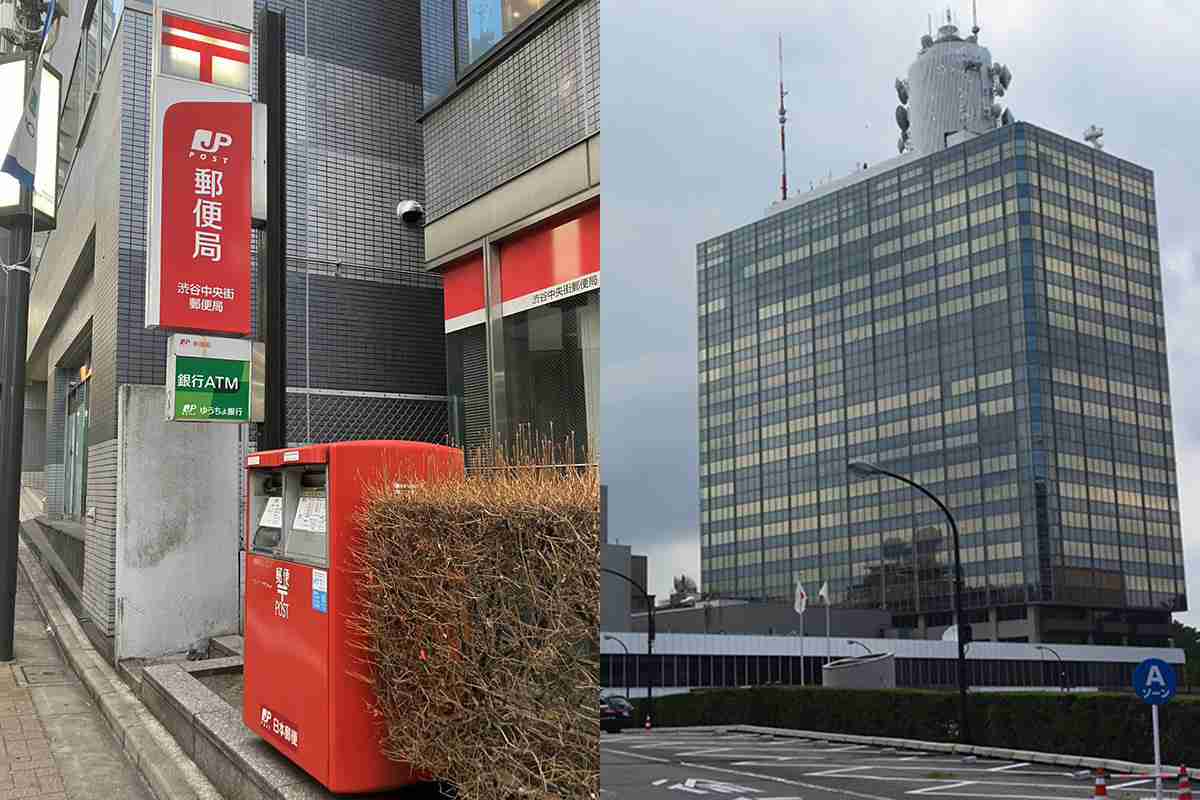 転居届を出したらNHKが訪問？　郵便局の“個人情報転写式”用紙に疑念の声…日本郵便の見解は（ENCOUNT） - Yahoo!ニュース