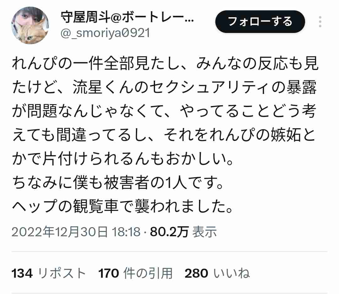 【言語不問】元気になれる歌【ジャンル不問】